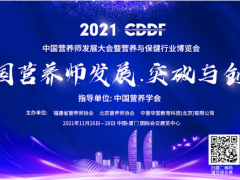 �й�Ӫ��ʦ��չ��ἴ���ٿ� �����λ�